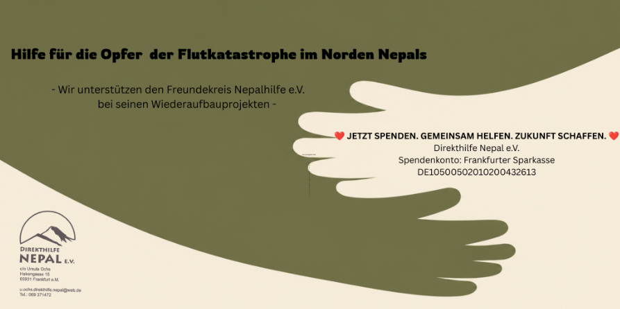 Spendenaufruf