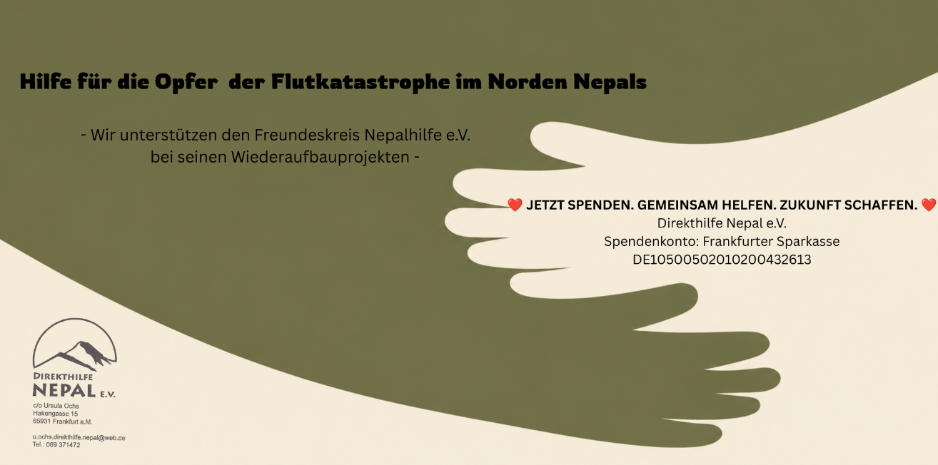 Spendenaufruf